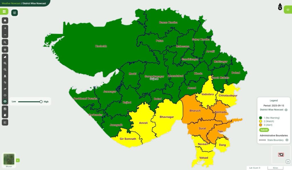 ગુજરાતમાં વરસાદ એલર્ટ (14 થી 16 સપ્ટેમ્બર) — તાજી જાણકારી