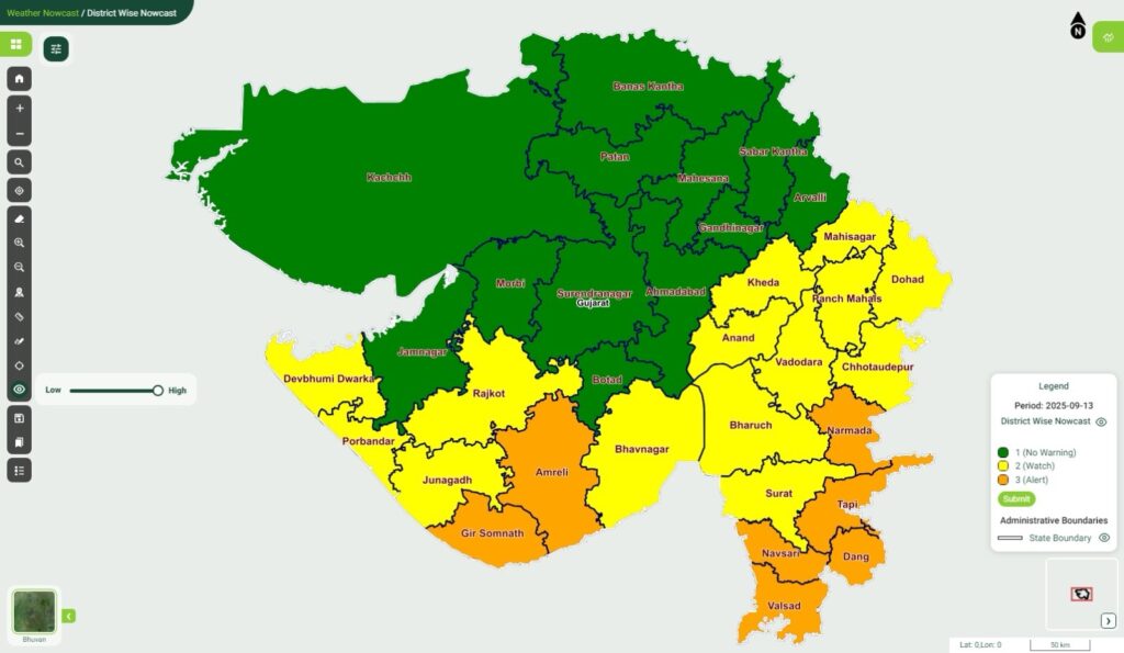 વરસાદ એલર્ટ ગુજરાત 13 સપ્ટેમ્બર 2025