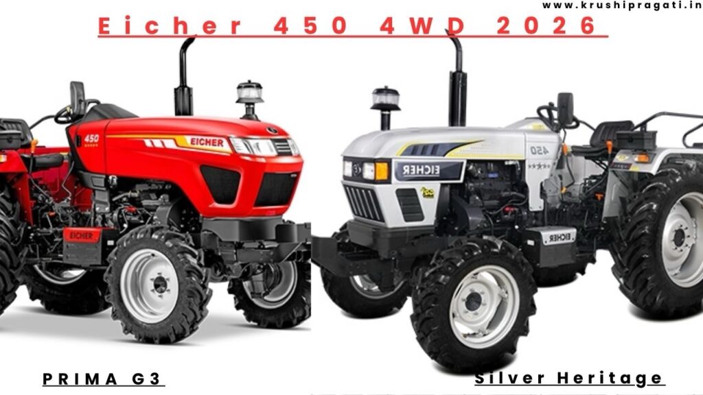 Eicher 450 Tractor PRIMA G3 & Silver Heritage